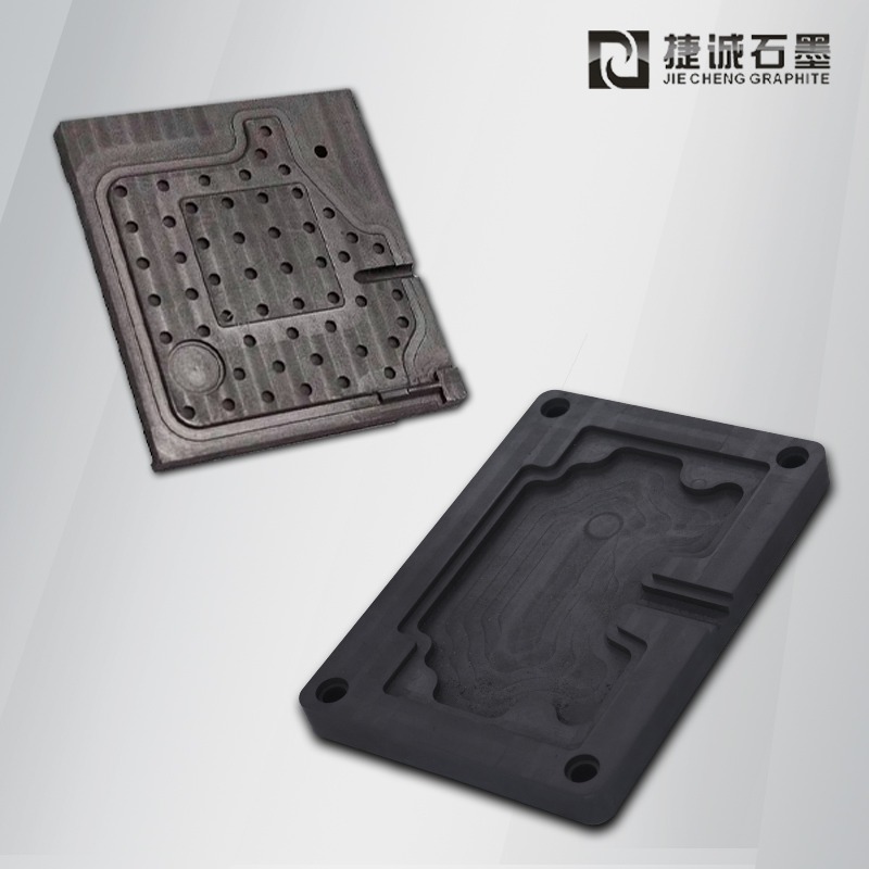 VC硬焊石墨治具半導(dǎo)體石墨模具