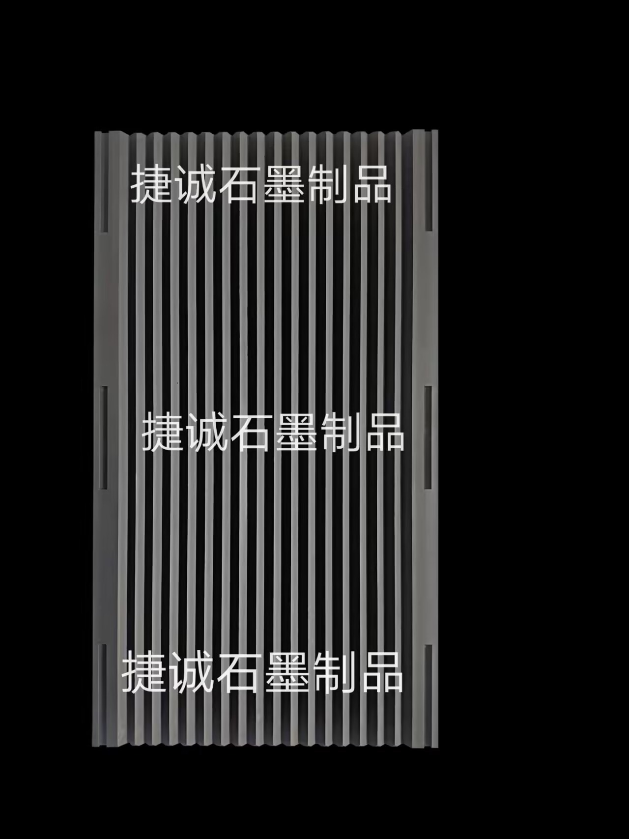 V型石墨舟皿，石墨舟皿，U型石墨舟皿，石墨舟皿加工，高強度石墨方舟，高純石墨舟皿，高純度石墨方舟，高溫?zé)Y(jié)石墨舟皿，V型石墨舟皿生產(chǎn)廠家